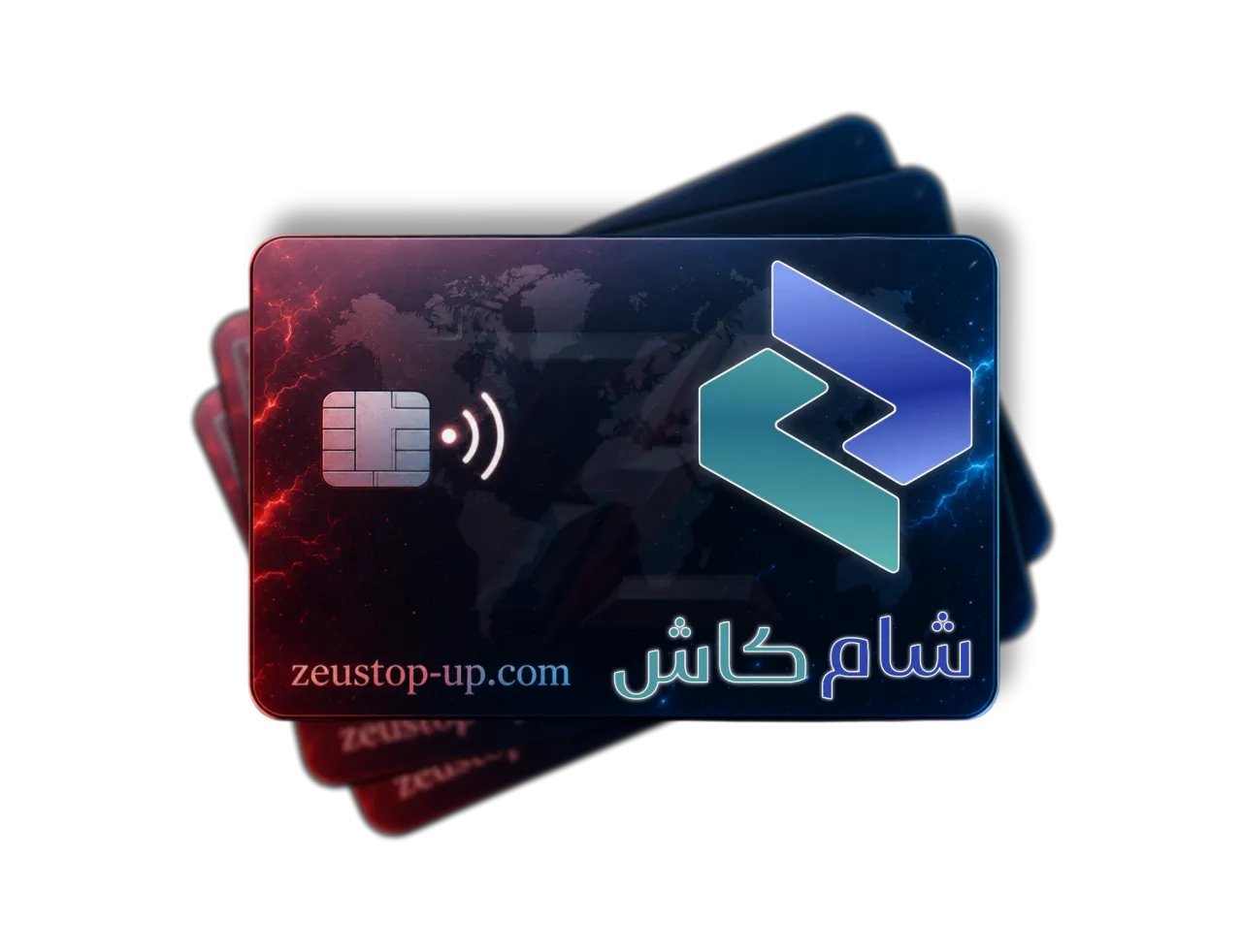 شام كاش