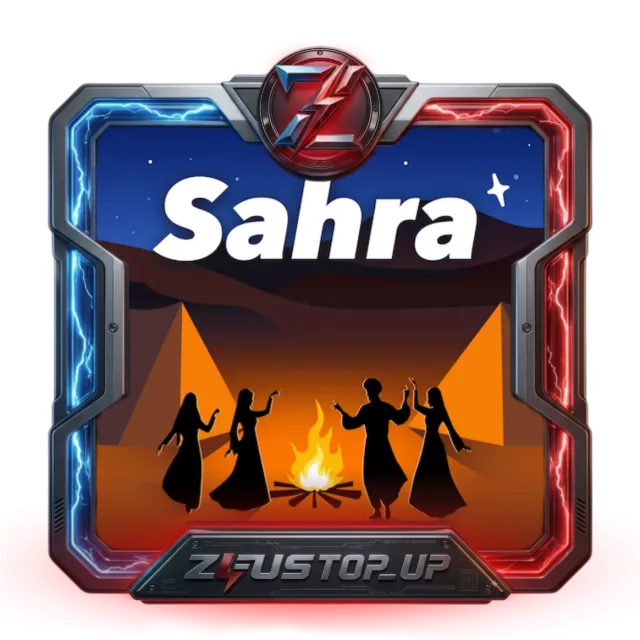 سهرة شات